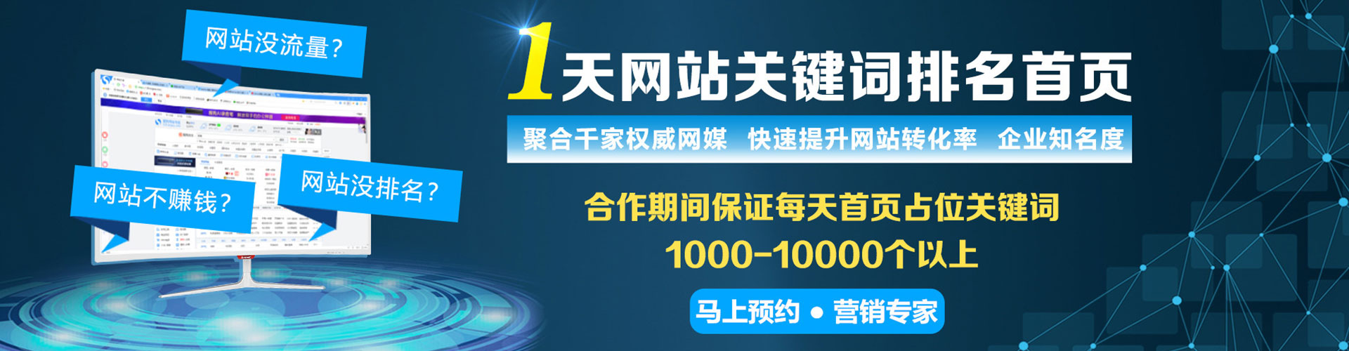 汤旺竞价端口开户